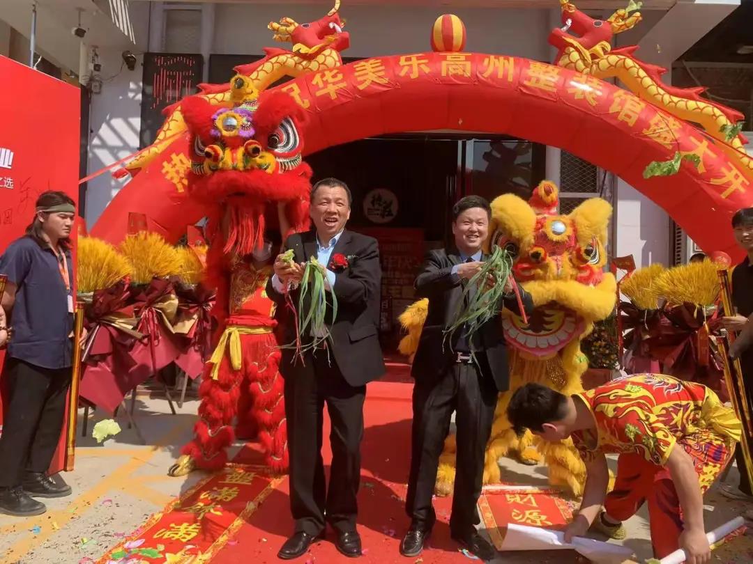 聽說，華美樂這2家店，開業(yè)第一天就被擠爆了！